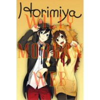 Horimiya 1